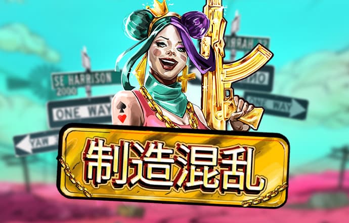 pp电子游戏试玩平台官网